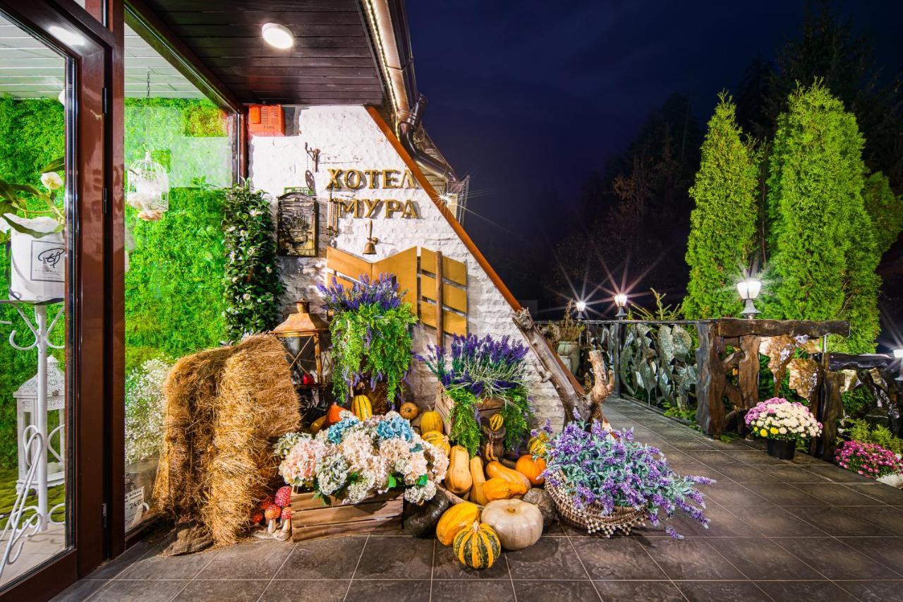 Moura & Villas Borovets Mountain Relax Spa Hotel Exterior photo